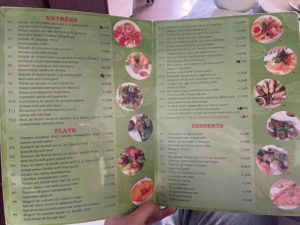 Khao Tip - Menu Image 1