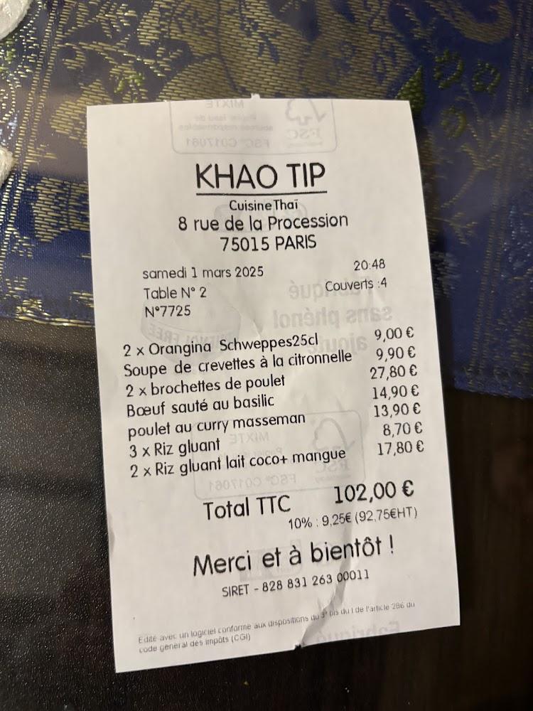 Khao Tip - Menu Image 4